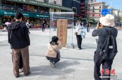 中越边城东兴塑新貌：烟火气中添“啡”凡滋味